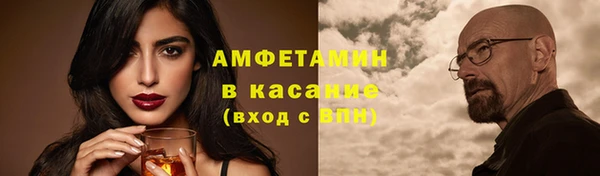 ПСИЛОЦИБИНОВЫЕ ГРИБЫ Верхнеуральск