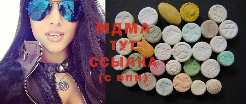 MDMA crystal  купить наркоту  Коряжма 